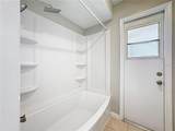 410 Lark Court - Photo 25