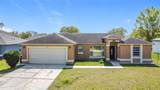 410 Lark Court - Photo 3
