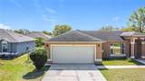 410 Lark Court - Photo 4