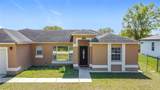 410 Lark Court - Photo 5