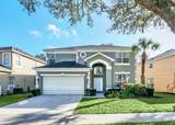 8462 Secret Key Cove - Photo 1
