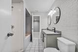 4172 Stonehenge Road - Photo 17