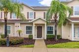 8982 Shine Drive - Photo 1