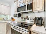 511 Par Pines Boulevard - Photo 28