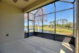 555 Presido Park Place - Photo 23