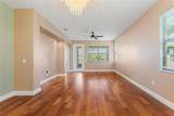 555 Presido Park Place - Photo 4