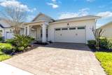 4918 Drawdy Court - Photo 2