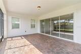 4918 Drawdy Court - Photo 40