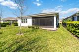 4918 Drawdy Court - Photo 42