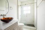 301 Bowfin Drive - Photo 17