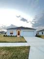 200 Aquamarine Lane - Photo 1