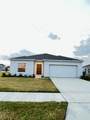 200 Aquamarine Lane - Photo 2
