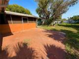 1507 Thacker Avenue - Photo 29