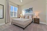 17220 Blessing Drive - Photo 8