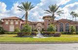 5578 Metrowest Boulevard - Photo 1