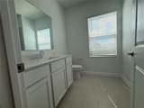9563 Passaic Parkway - Photo 6