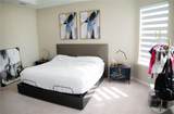 3920 Reed Grass Place - Photo 17