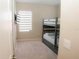 3920 Reed Grass Place - Photo 26