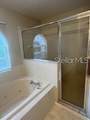 935 Cannes Drive - Photo 8