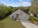 3193 Verbena Court - Photo 2
