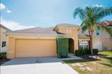 957 Suffolk Place - Photo 1