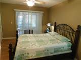 2160 Addison Avenue - Photo 20