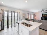 202 Zircon Road - Photo 16
