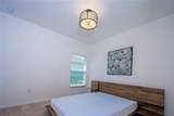 3818 Carrick Bend Drive - Photo 29