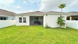 486 Disa Drive - Photo 3