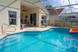 2703 Chatham - Photo 26