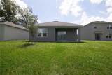 30376 Armenia Road - Photo 10