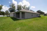 30376 Armenia Road - Photo 7