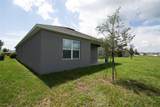 30376 Armenia Road - Photo 9