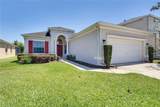 246 Montara Drive - Photo 2
