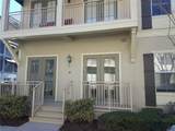 600 Edwards Street - Photo 1