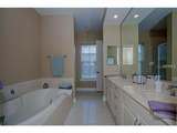600 Edwards Street - Photo 10