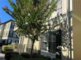600 Edwards Street - Photo 2