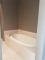 600 Edwards Street - Photo 7