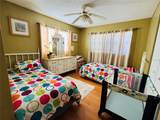 205 Elinor Avenue - Photo 14