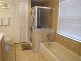 3007 Bransbury Court - Photo 23