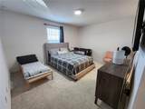474 Annabelle Way - Photo 16