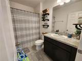 474 Annabelle Way - Photo 19