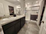 474 Annabelle Way - Photo 21