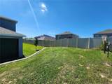 474 Annabelle Way - Photo 22