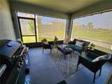 474 Annabelle Way - Photo 23