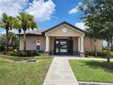 474 Annabelle Way - Photo 27