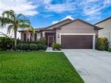 3675 Cabo Lane - Photo 1