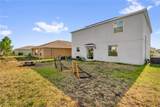 204 Taft Dr - Photo 22