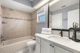2566 Conway Gardens Road - Photo 13