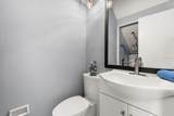 2566 Conway Gardens Road - Photo 23